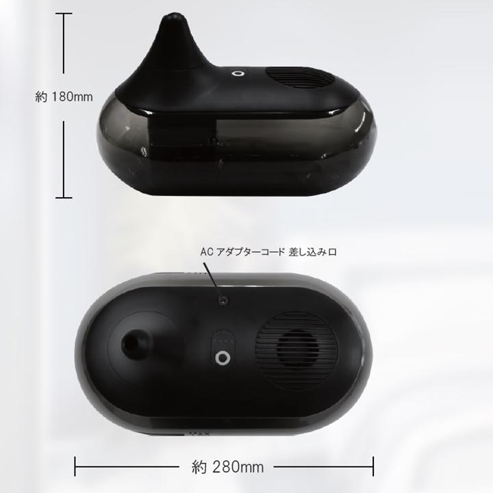 超音波 加湿器 ウォータープラネット 省エネ ミスト 抗菌 卓上 大容量