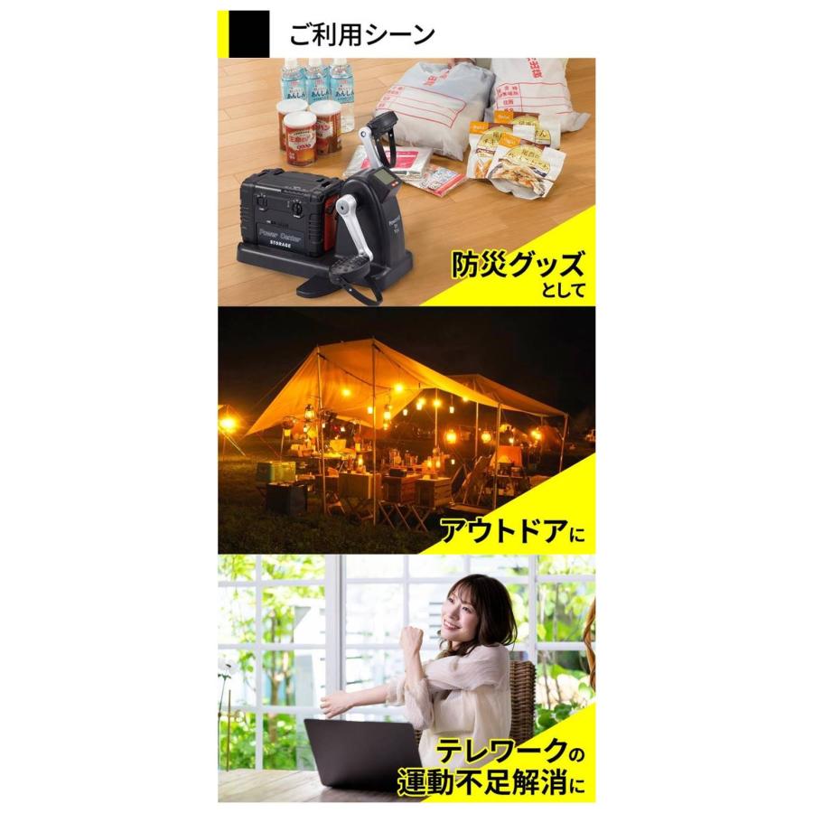 ❤️限定特価❤️✨ポータブル電源✨キャンプ✨270000mAH✨防災グッズ ポータブル電源 まわして チャージ 充電 丸 キャンプ 車中泊