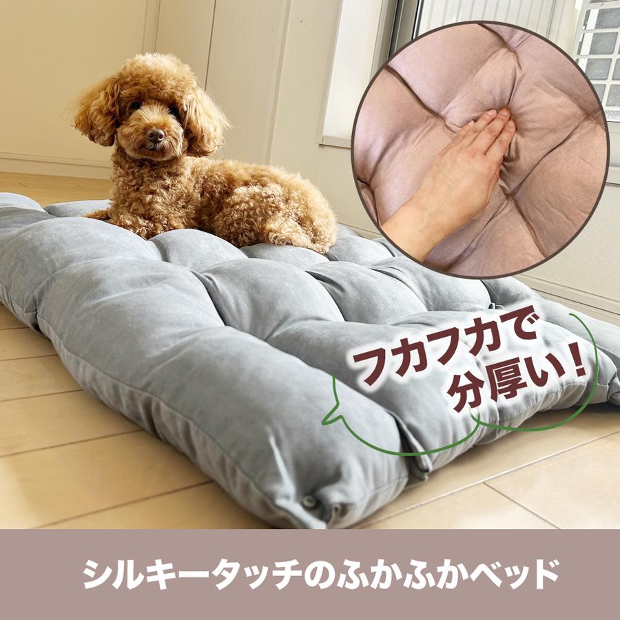 ペットベッド ふかふか クッション 犬のベッド 猫のベッド 洗える 3way