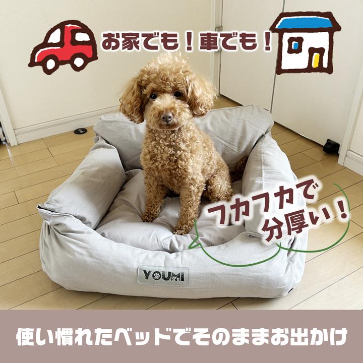 ペットカーシート クッション ドライブ 車 リードフック ふかふか 犬の 