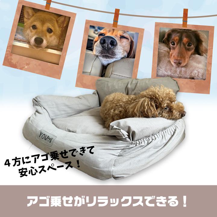 ペットカーシート クッション ドライブ 車 リードフック ふかふか 犬の