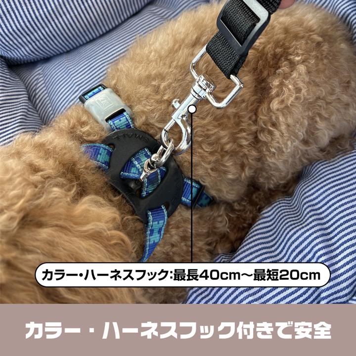 ペットカーシート クッション ドライブ 車 リードフック ふかふか 犬の
