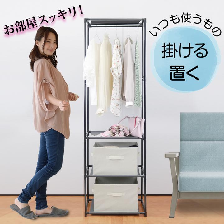 (３台)ハンガーラック 楽天市場】【レビュー特典付き】 山崎実業 tower ハンガーラック