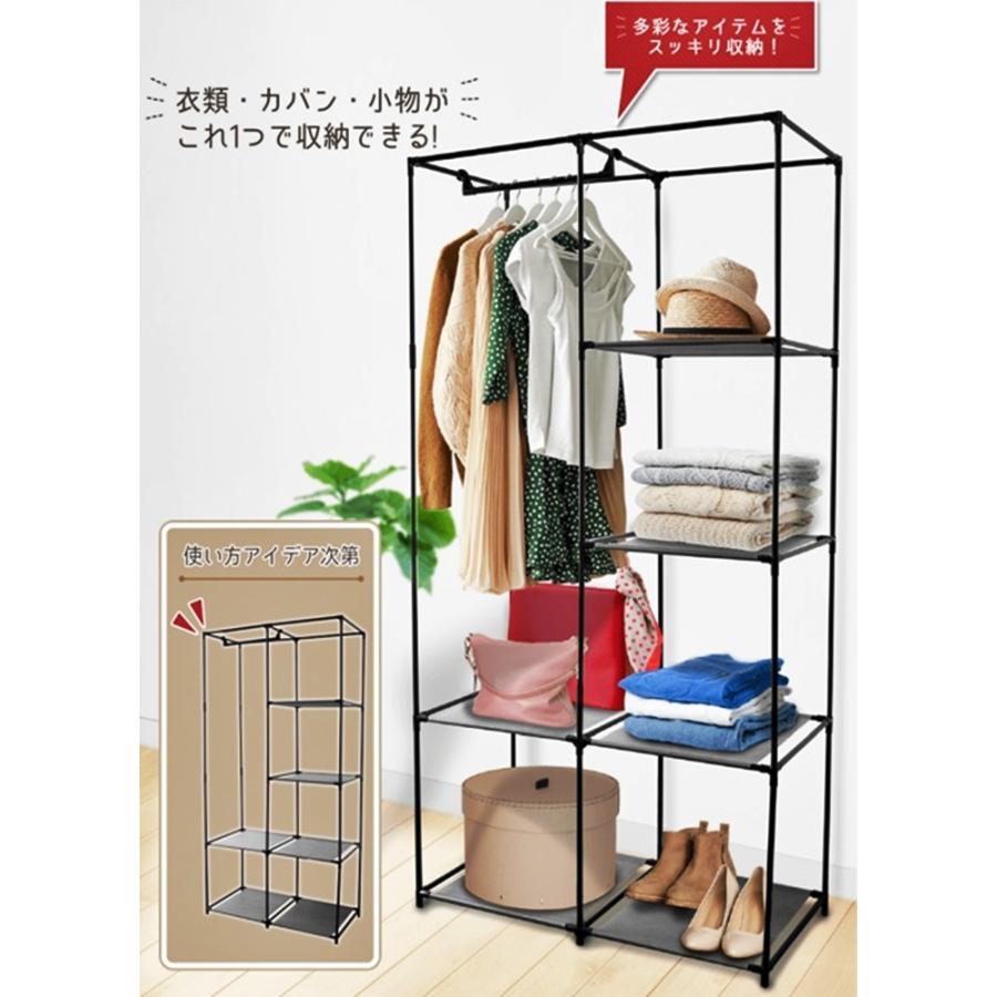 収納 ラック 棚 シェルフ シンプル ハンガーラック 4段 30749 収納棚