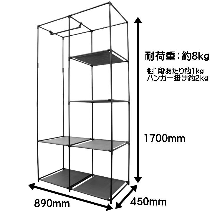 リコル☆４段ラック飾り棚 楽天市場】コーナーラック 幅35cm 4段 天然木 OAKER （ シェルフ