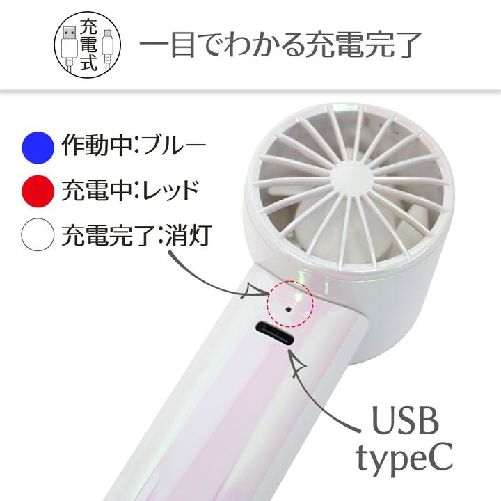 軽い ハンディファン 2025 冷却 扇風機 ウィンジー ミニターボファン