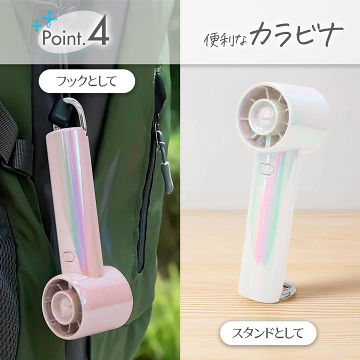 軽い ハンディファン 2025 冷却 扇風機 ウィンジー ミニターボファン