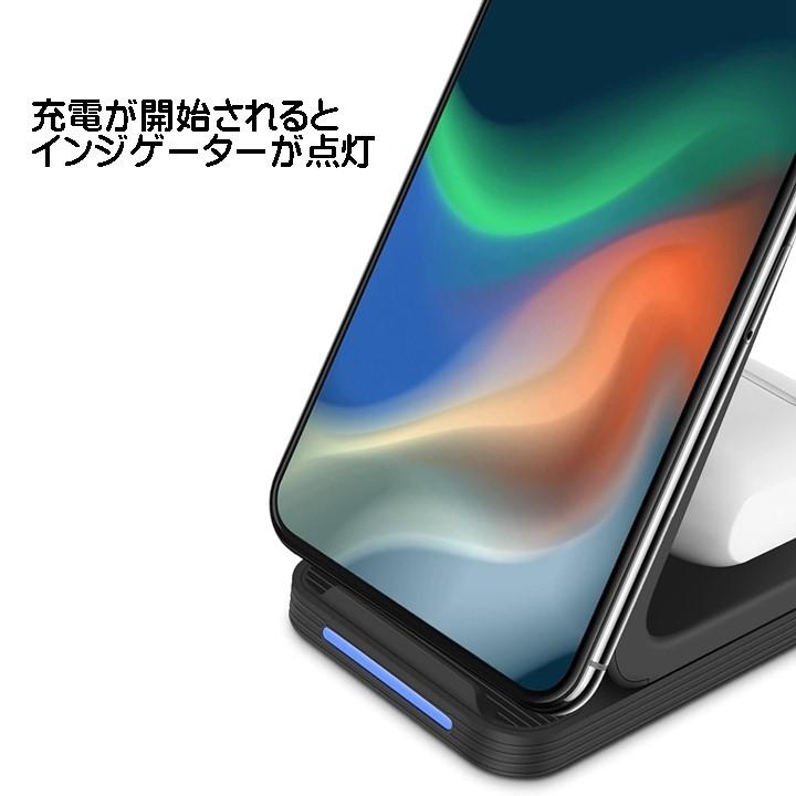 【大特価‼️】ワイヤレス充電器 3in1 充電スタンド Qi急速充電⭐️ 3in1 ワイヤレス 充電 スタンド ブラック ホワイト Qi 急速充電