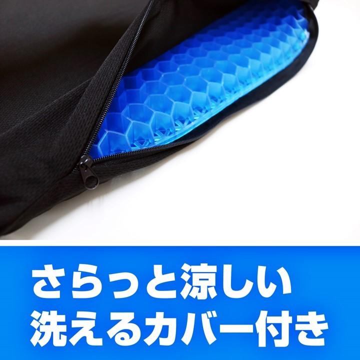 ゲルクッション 大きめ ハニカム ゲル クッション ダブル ブルー 42cm