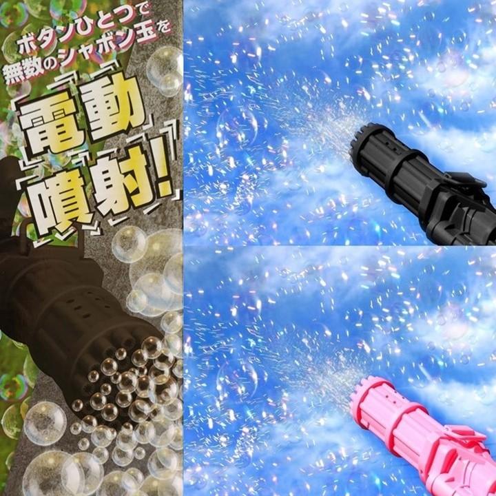 バブルマシン 炸裂電動 バブルガトリング ヘビー 360mm ブラック