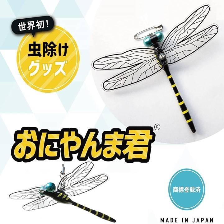 大流行中！ おにやんま君 虫除け 害虫駆除 ゴルフ キャンプ アウトドア 釣り ストラップ