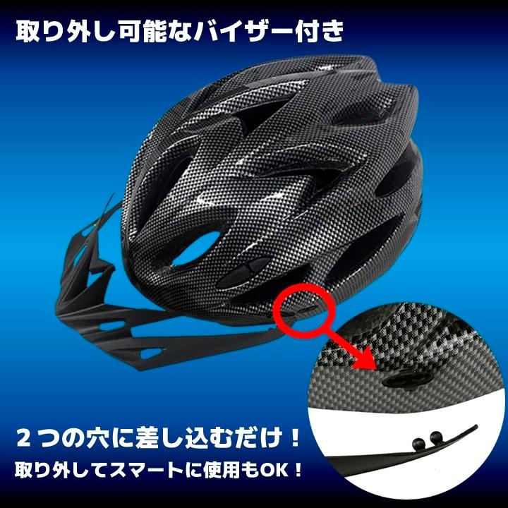 新品MARKER CONFIDANT TOUR ヘルメット 自転車ブルーMサイズ Amazon.co.jp: 自転車 ヘルメット 大人用 ロードバイク