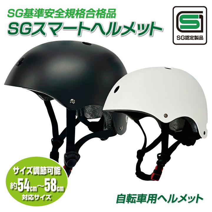s_san様一枚36サイズ 楽天市場】ソライズ エイト サン SOLAIZ EIGHT-SUN ユニセックス