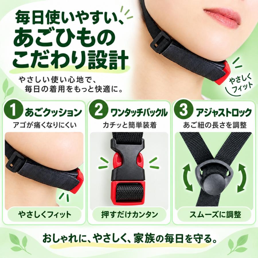 自転車 ヘルメット SGマーク 正規品 シティ サイクル サイズ調整 大人