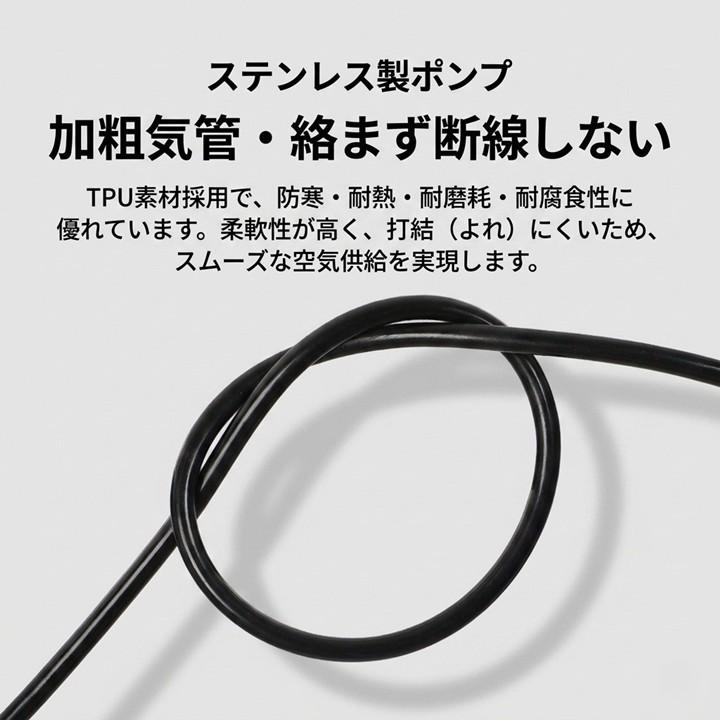 空気入れ 自転車 仏式 英式 米式 対応 軽量 315g 9気圧 ボール 浮き輪