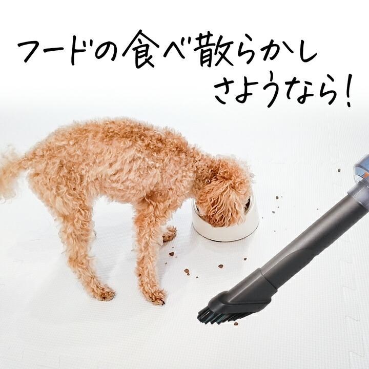 【新品】約4200Paのハイパワー吸引！充電式軽量スマートクリーナーでお掃除を 約4200Paのハイパワー吸引！軽量スマートクリーナーでお掃除をもっと