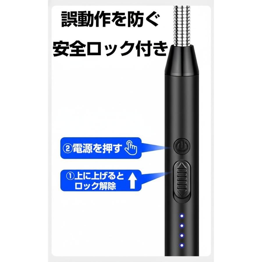 ライター 充電式 アーク放電 キャンプ 電子ライター USB 繰り返し