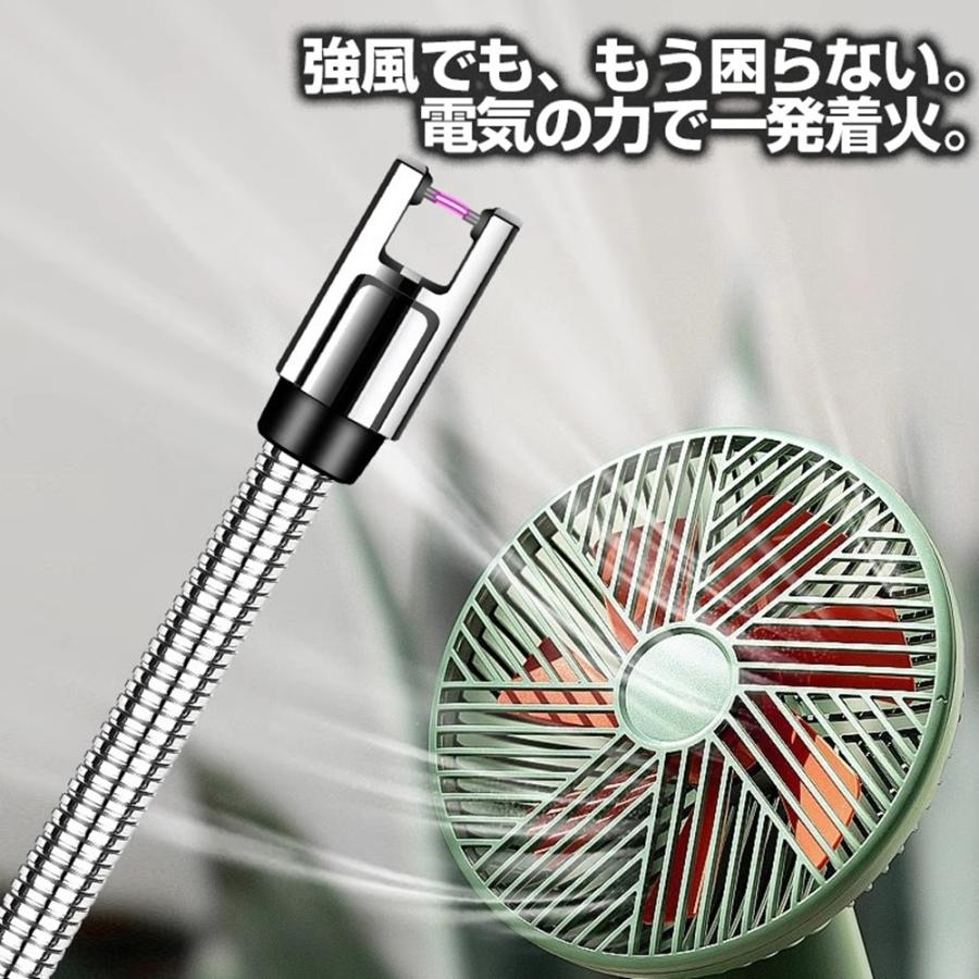 ライター 充電式 アーク放電 キャンプ 電子ライター USB 繰り返し