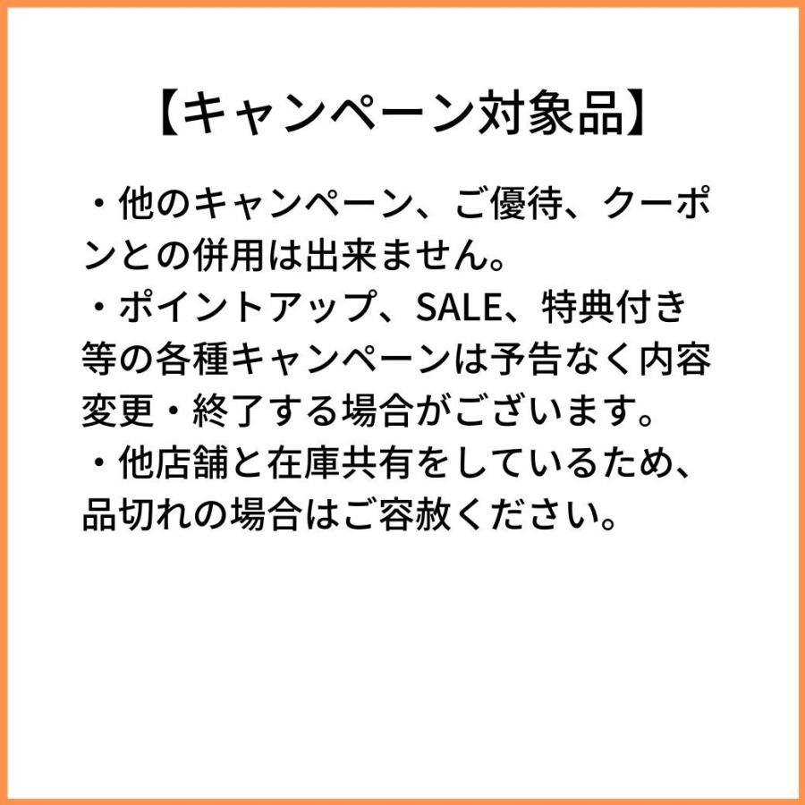 R&Nザ・バリアエキスパート360゜(28粒×２箱)&洗えるマスク10枚セット  乳酸菌プロバイオティクス　食物繊維　ビタミンC・D｜bihada-clinic｜02