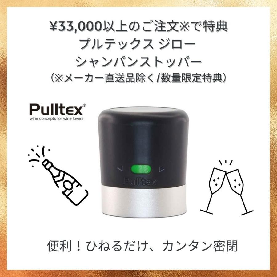 【正規品保証】デュバル・ルロワ　ブリュット・ブラン・ド・ブラン04　マグナム(1500ml) 白ワイン シャペル ド ブラニー ムルソー ブラニー プルミエ クリュ ラ ピエス スー ル ボワ 2019 Z1477232704(13613円)