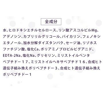 エクストララッシュ まつげ美容液 まつげ美容液 エクストララッシュ(3ml) : ドクタースキンケアプラザ