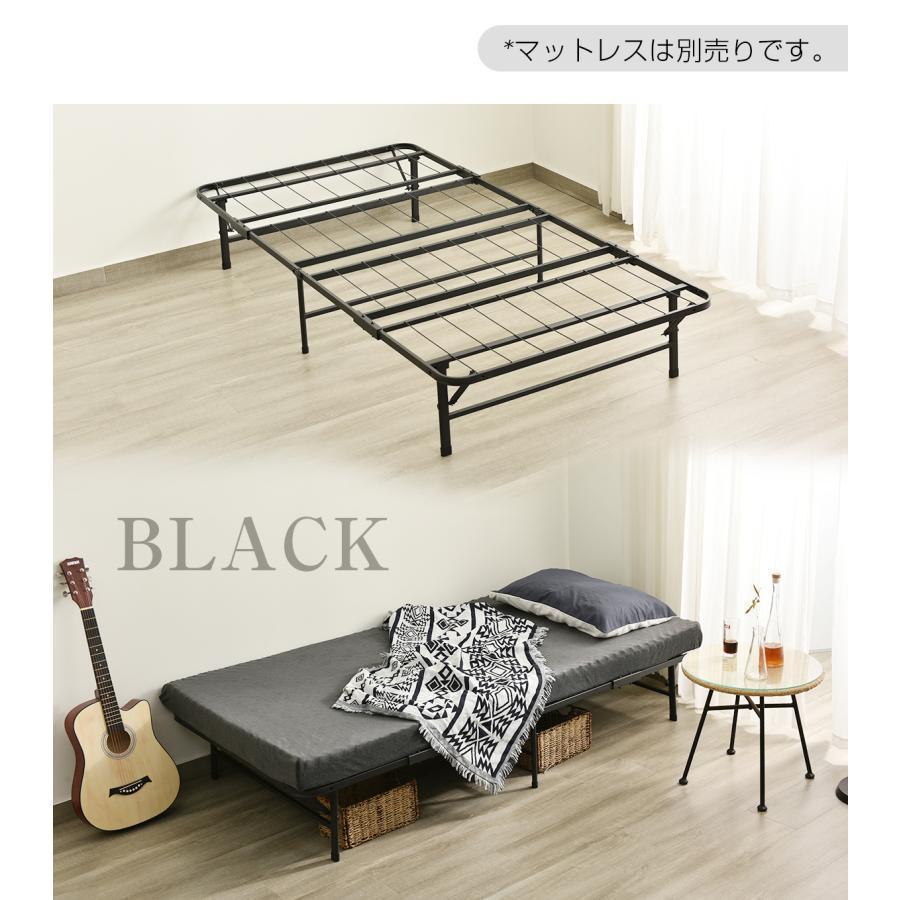 パイプベッド 折りたたみベッド シングル 組立簡単 ベッド 下収納 シングルベ パイプベッド 折りたたみベッド シングル 組立簡単 ベッド 下収納