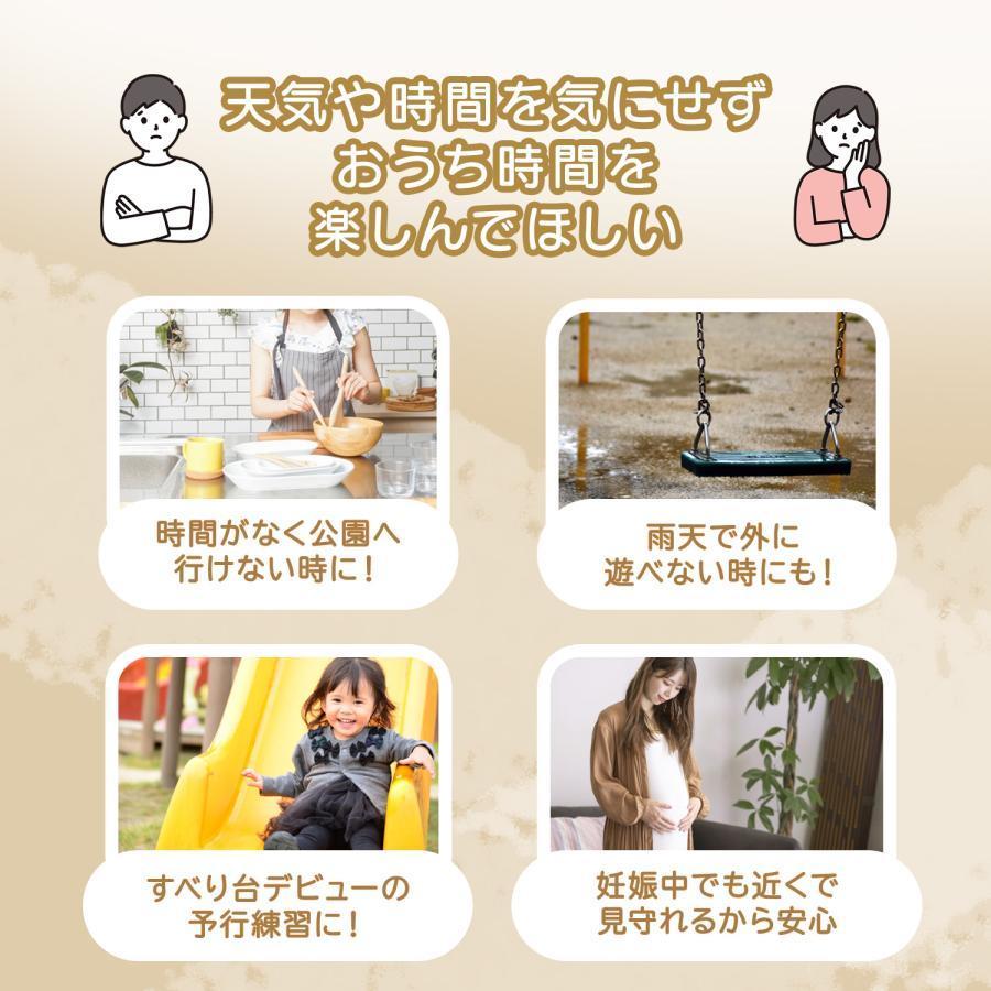 滑り台 プール 屋外 室内 すべり台 折りたたみ 家庭用プール 滑り台のみ ジャングルジム 室内遊具 子供滑り台 室内滑り台 プール用滑り台 子供用滑り台 赤ちゃん_1