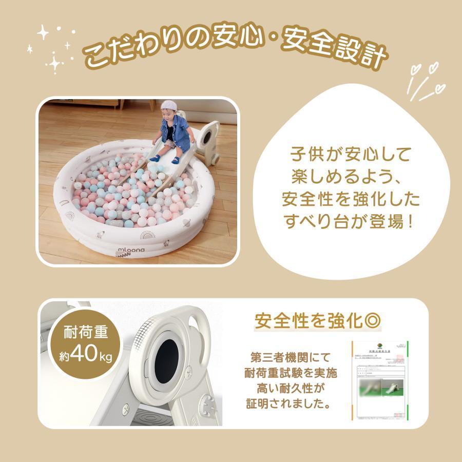 滑り台 プール 屋外 室内 すべり台 折りたたみ 家庭用プール 滑り台のみ ジャングルジム 室内遊具 子供滑り台 室内滑り台 プール用滑り台 子供用滑り台 赤ちゃん_3