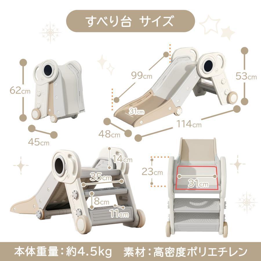 滑り台 プール 屋外 室内 すべり台 折りたたみ 家庭用プール 滑り台のみ ジャングルジム 室内遊具 子供滑り台 室内滑り台 プール用滑り台 子供用滑り台 赤ちゃん_7
