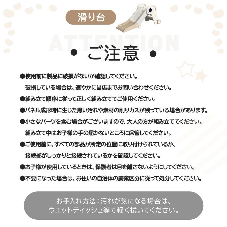 滑り台 プール 屋外 室内 すべり台 折りたたみ 家庭用プール 滑り台のみ ジャングルジム 室内遊具 子供滑り台 室内滑り台 プール用滑り台 子供用滑り台 赤ちゃん_8