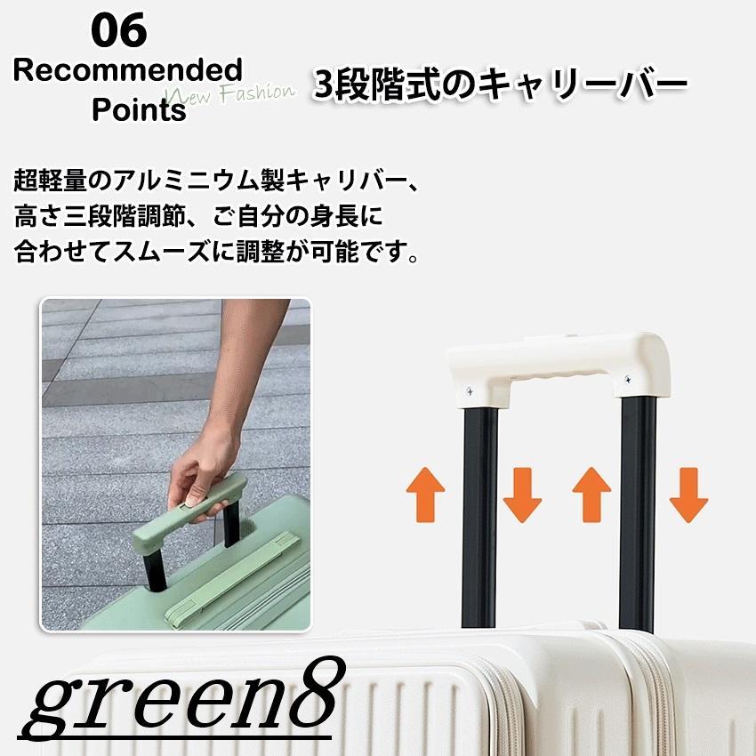 スーツケース 片開きフロントオープン 横開き 拡張機能 ストッパー カップホルダー Sサイズ 機内持ち込み Mサイズ スーツケース フロントオープン 多機能の画像