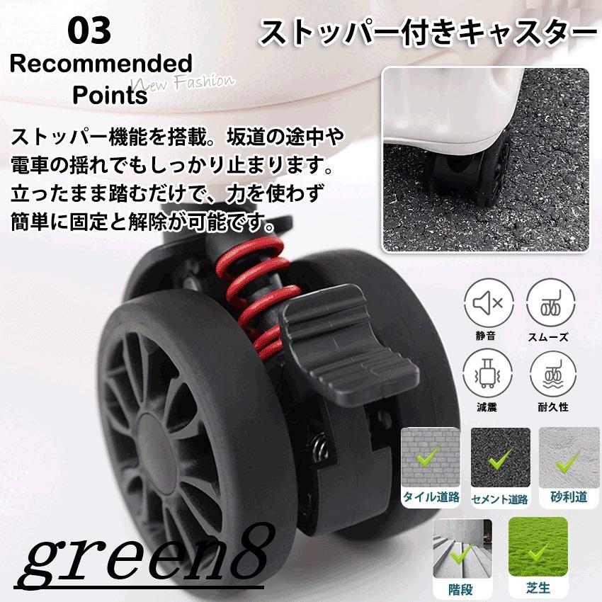 スーツケース 片開きフロントオープン 横開き 拡張機能 ストッパー カップホルダー Sサイズ 機内持ち込み Mサイズ スーツケース フロントオープン 多機能の画像