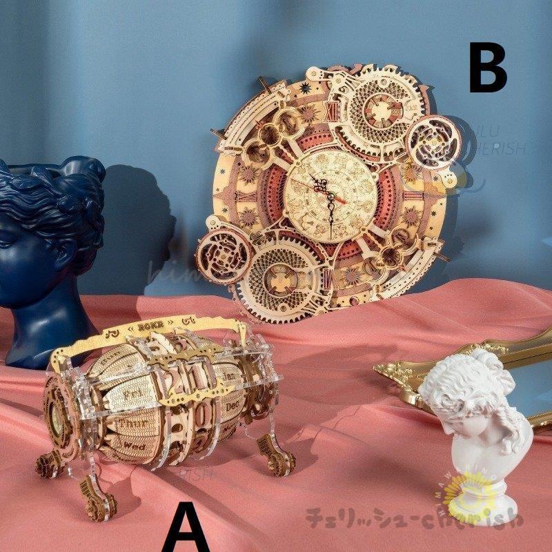 立体パズル時計 木製 3D ウッドパズル インテリア_3