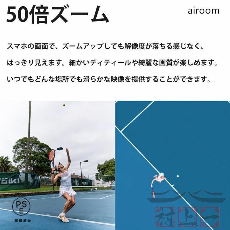 【2025最新モデル】ドローン カメラ付き 全面的な障害回避 小型 8K二重カメラ ドローン初心者向け 折り畳み式 屋外 空撮 GPS 子供 マホで操作可 高度維持 WIFI_15