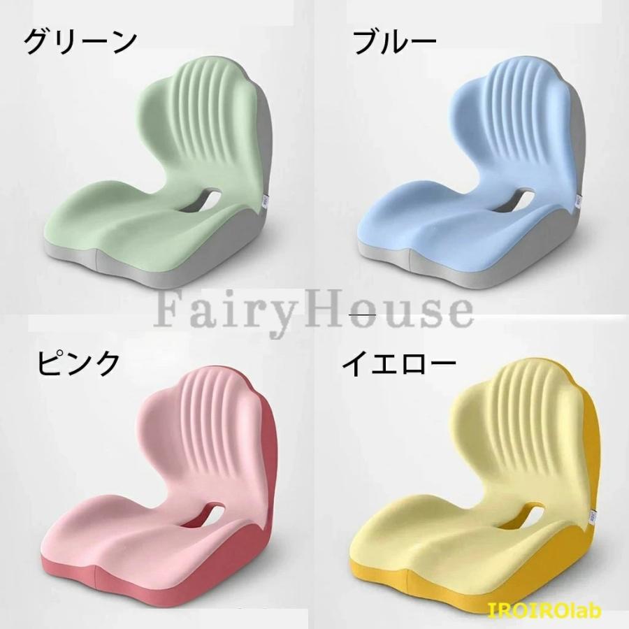 姿勢矯正クッション バランスチェア 腰痛対策 オフィスチェア THKJ
