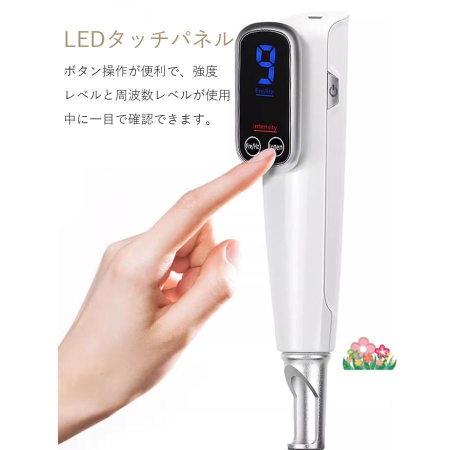 美顔器 ピコレーザー 美顔器 ほくろそばかす除去 シミ 斑 青色レーザー 赤色レーザー 美容機器 レーザー そばかす 毛穴 シワ 傷跡 ピコ秒レーザー_8