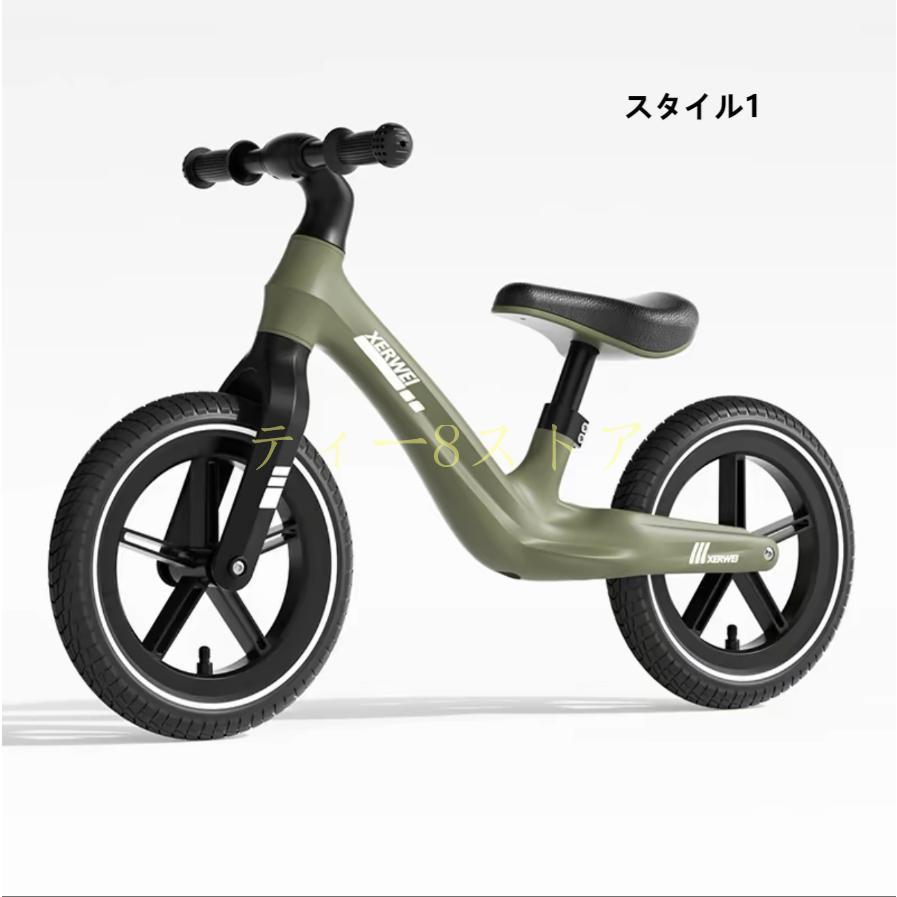 XRWキックバイク バランスバイク ペダルなし自転車 12インチ 子供用