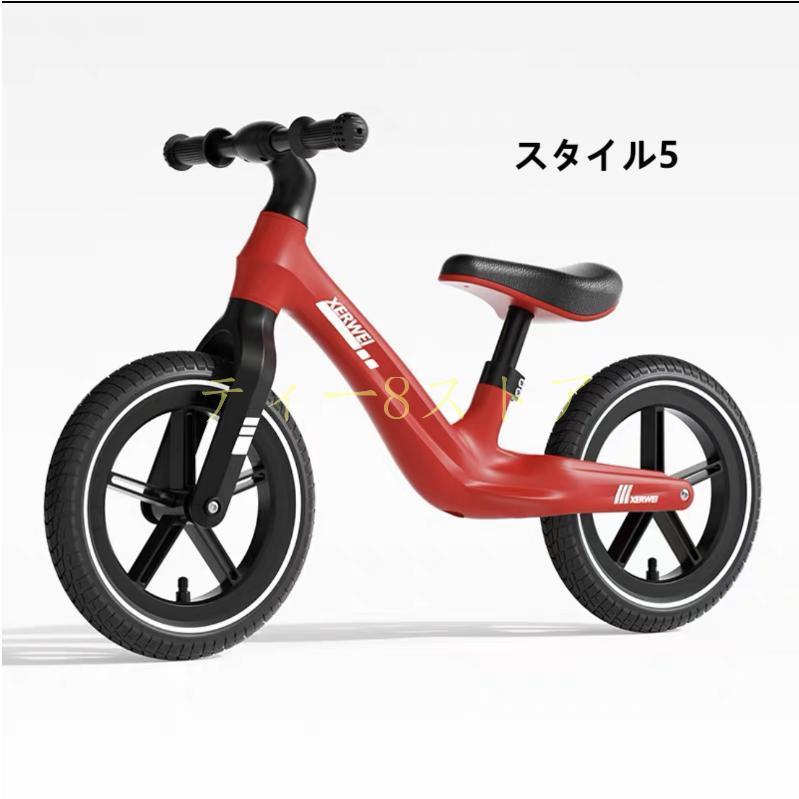 ペダルなし自転車 子供用自転車 キックバイク　12 インチ　レッド　幼児 XRWキックバイク バランスバイク ペダルなし自転車 12インチ 子供用