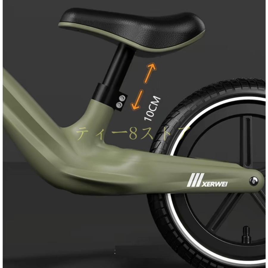XRWキックバイク バランスバイク ペダルなし自転車 12インチ 子供用