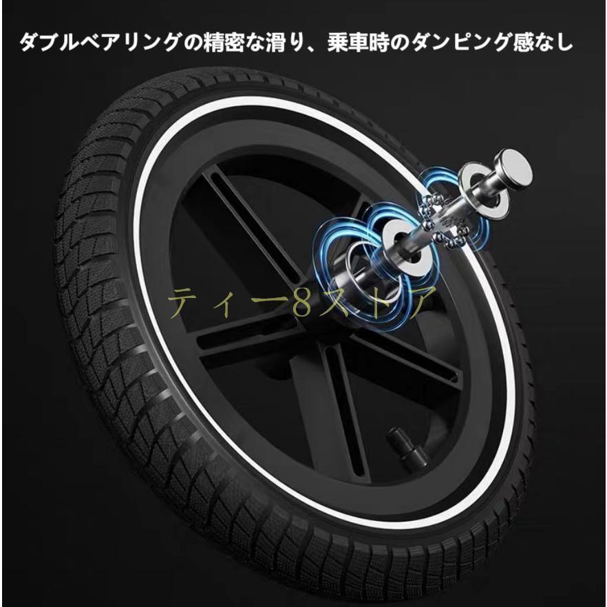 XRWキックバイク バランスバイク ペダルなし自転車 12インチ 子供用