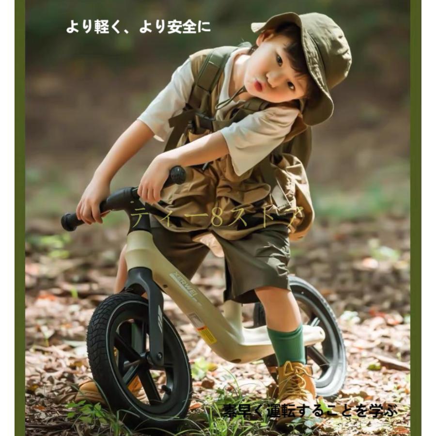 XRWキックバイク バランスバイク ペダルなし自転車 12インチ 子供用