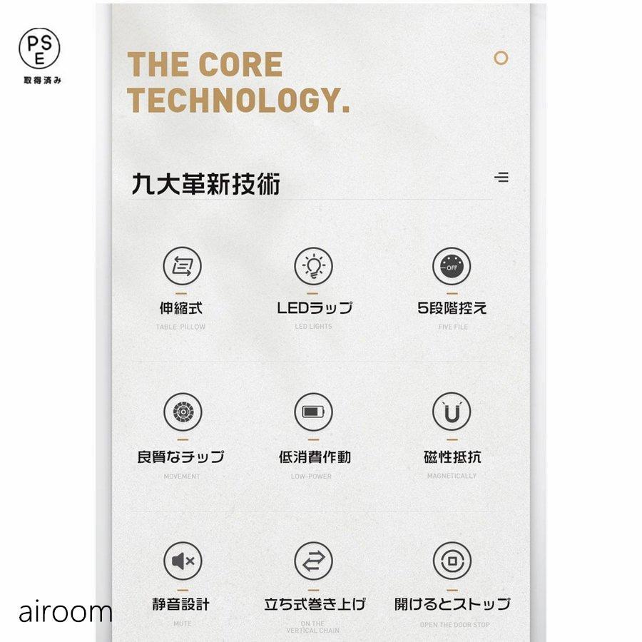 自動巻き上げ機 ワインディングマシーン 腕時計 自動巻 ケースワインディング 時計ケース 木製 1/2/4/6本収納 高級ウォッチボックス プレゼント ギフト_2