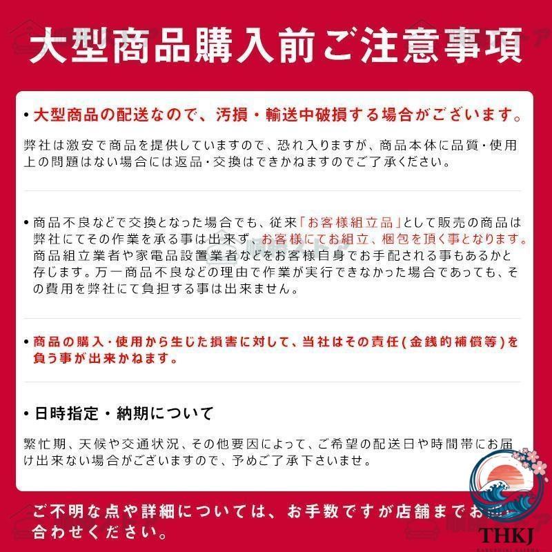 物干し台 屋外 外風に強い ベランダ物干し 多機能物干し台 布団干し THKJ 物干しスタンド 伸縮 ステンレス 室内物干し 洗濯物干し 収納 洗濯ハンガーの画像