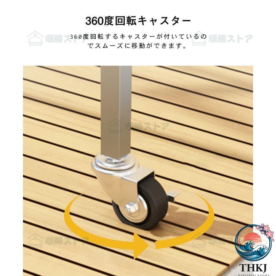 物干し台 屋外 外風に強い ベランダ物干し 多機能物干し台 布団干し THKJ 物干しスタンド 伸縮 ステンレス 室内物干し 洗濯物干し 収納 洗濯ハンガーの画像