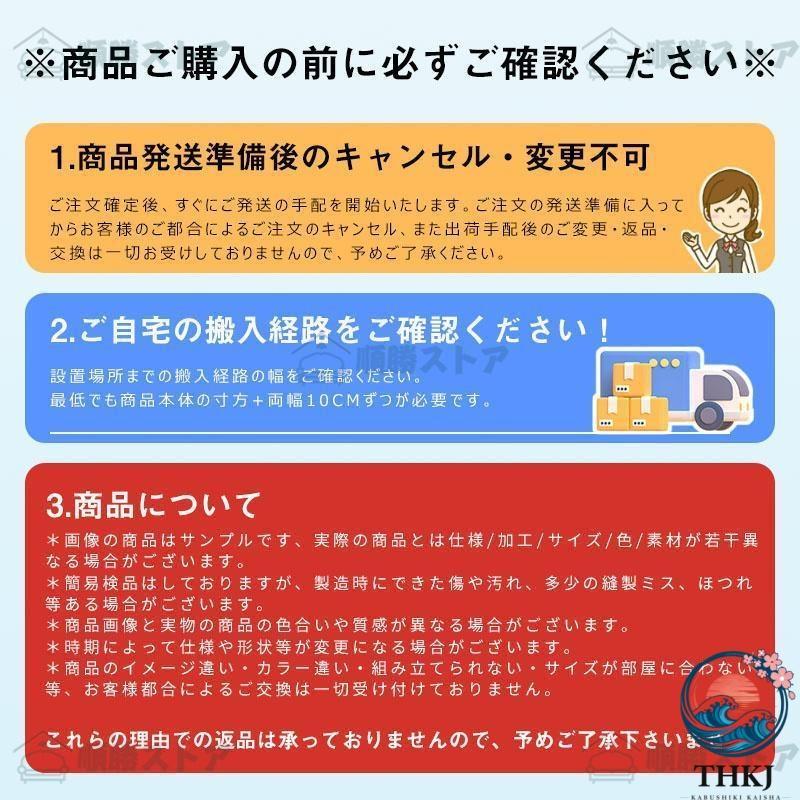 物干し台 屋外 外風に強い ベランダ物干し 多機能物干し台 布団干し THKJ 物干しスタンド 伸縮 ステンレス 室内物干し 洗濯物干し 収納 洗濯ハンガーの画像