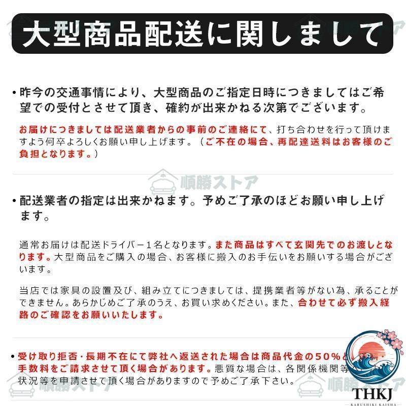 物干し台 屋外 外風に強い ベランダ物干し 多機能物干し台 布団干し THKJ 物干しスタンド 伸縮 ステンレス 室内物干し 洗濯物干し 収納 洗濯ハンガーの画像