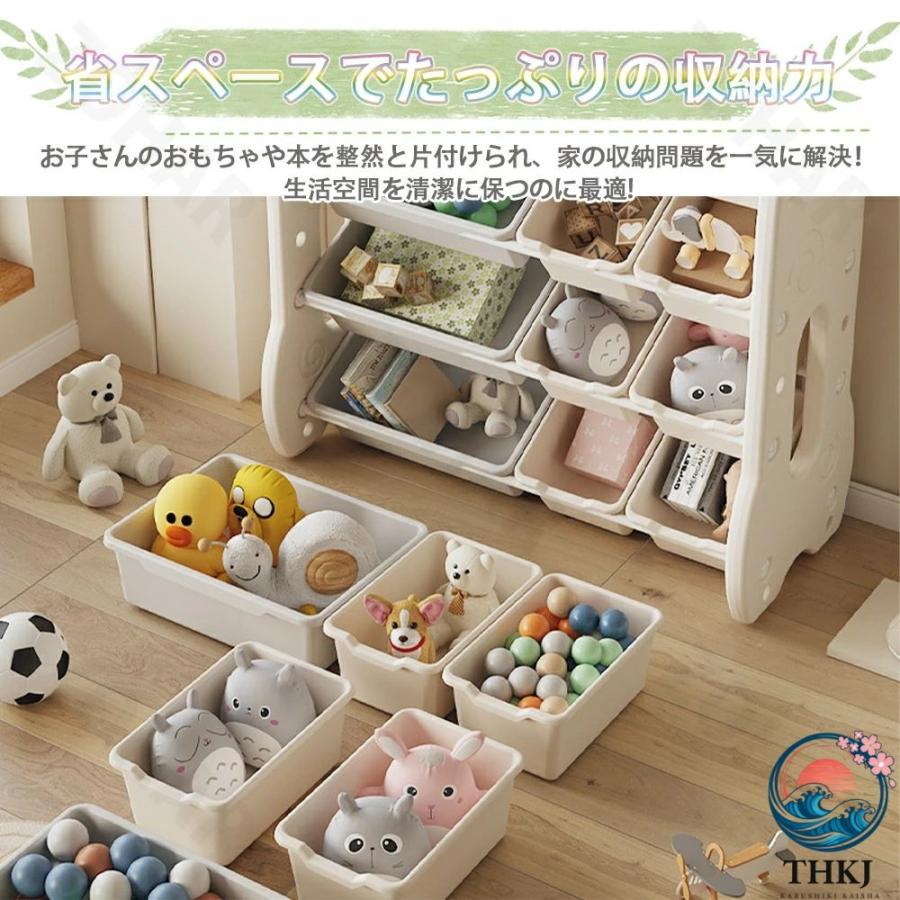 おもちゃ収納 大容量 ボックス おもちゃ箱 木製 ワイドタイプ 絵本ラック THKJ 組立カンタン 収納ラック ホワイトボード フゴン おしゃれ ラック 子ども_4