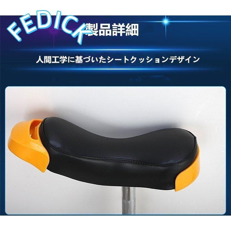 一輪車16インチ18インチ20インチ24インチスタンド付ユニサイクル組み立て式競技用大人用子供用スポーツ運動キッズ誕生日プレゼント_11