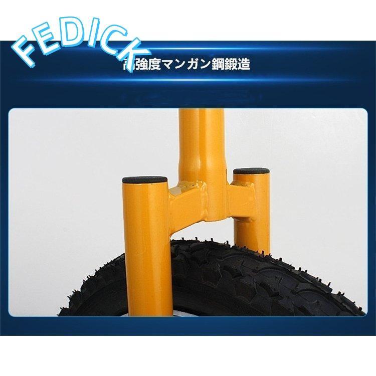 一輪車16インチ18インチ20インチ24インチスタンド付ユニサイクル組み立て式競技用大人用子供用スポーツ運動キッズ誕生日プレゼント_13