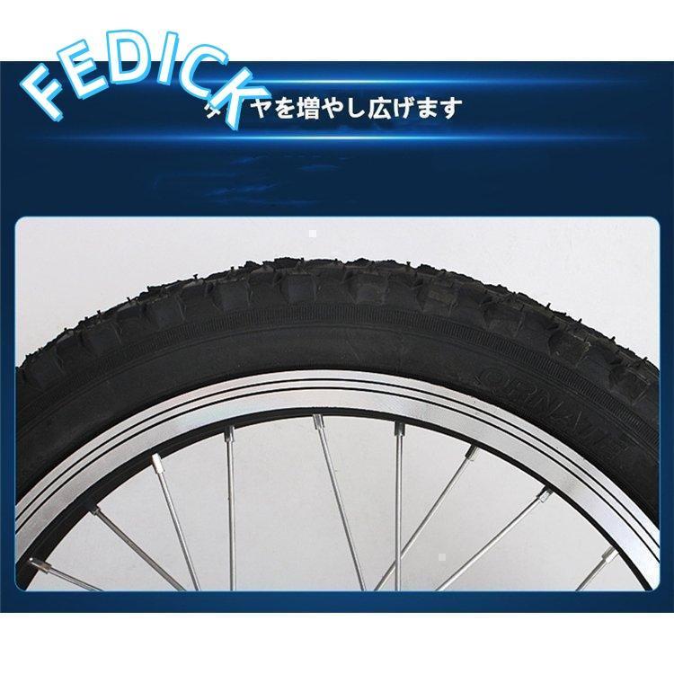 一輪車16インチ18インチ20インチ24インチスタンド付ユニサイクル組み立て式競技用大人用子供用スポーツ運動キッズ誕生日プレゼント_16